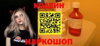 скорость mdpv Абинск