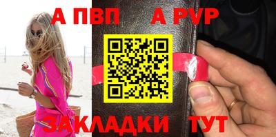 героин Краснодар