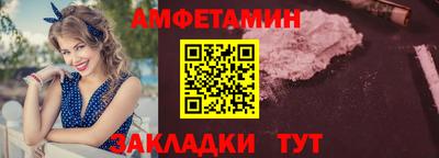 марихуана Азнакаево