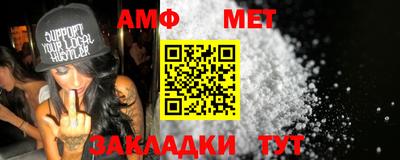 кокаин VHQ Комсомольск-на-Амуре