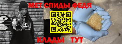 герыч Краснознаменск