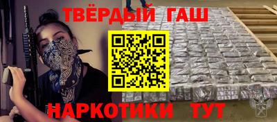 скорость mdpv Абинск