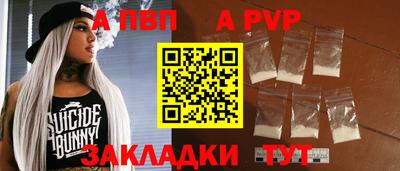 героин Краснодар