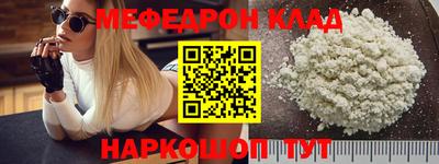 героин Краснодар