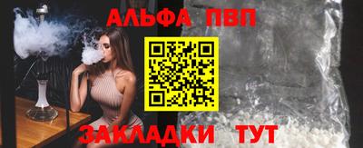 кокаин перу Коммунар