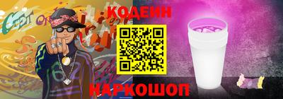 марихуана Азнакаево