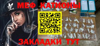 таблы Конаково