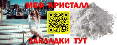 скорость mdpv Абинск