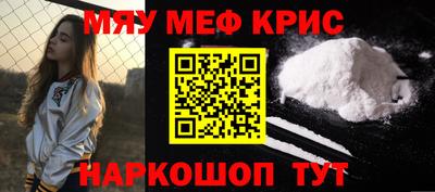 герыч Краснознаменск