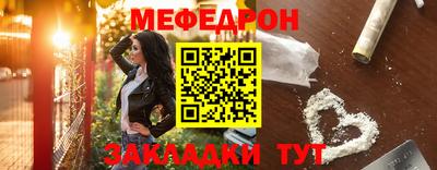 марихуана Азнакаево