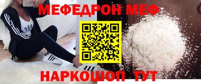 марихуана Азнакаево