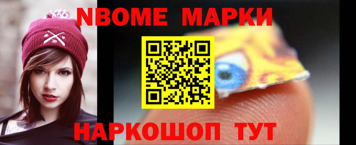 Лсд 25 экстази ecstasy  ЛСД экстази  Благовещенск  Лсд 25 экстази кислота 